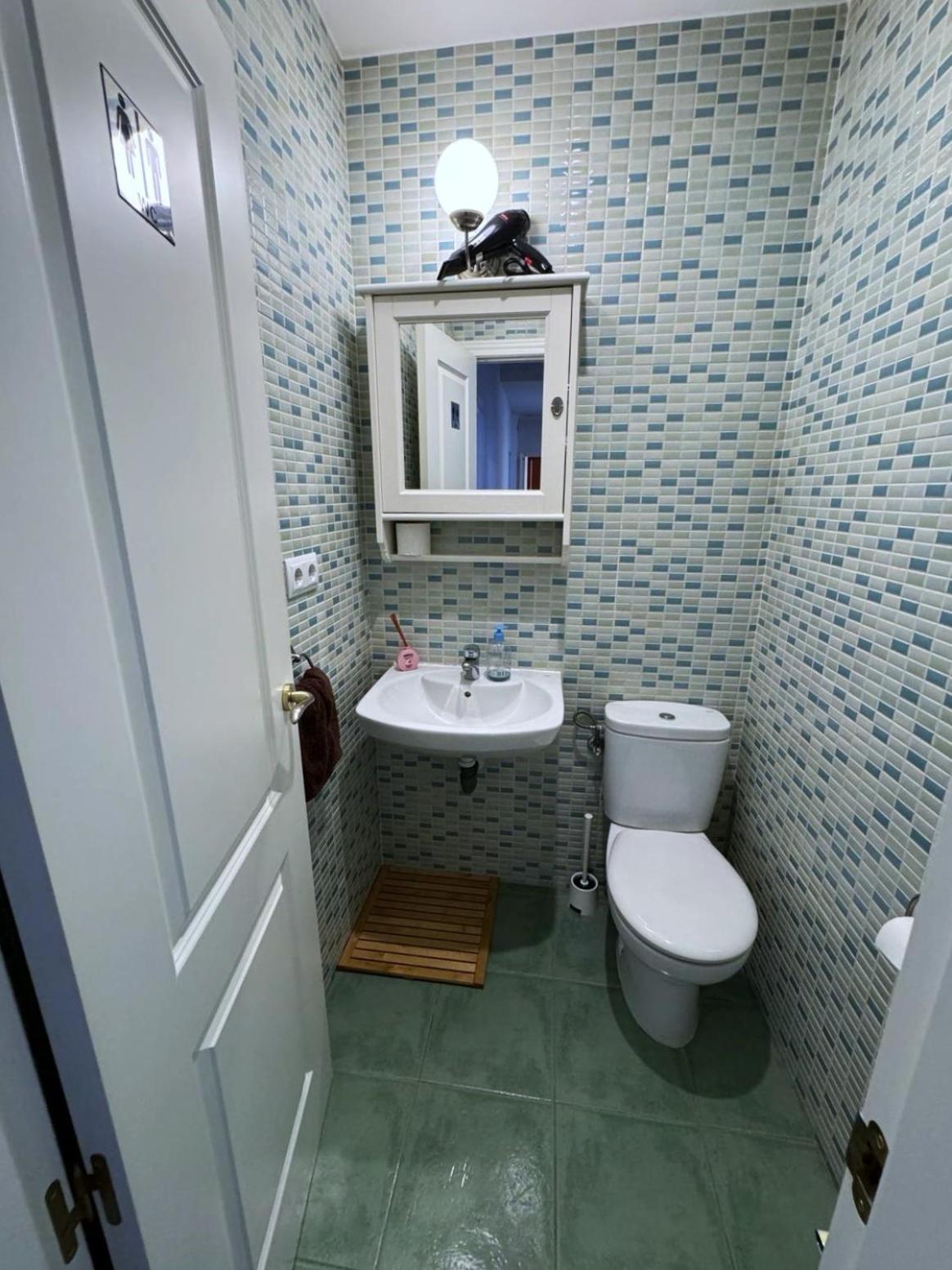 Habitaciones Magdalena Madryt Zewnętrze zdjęcie
